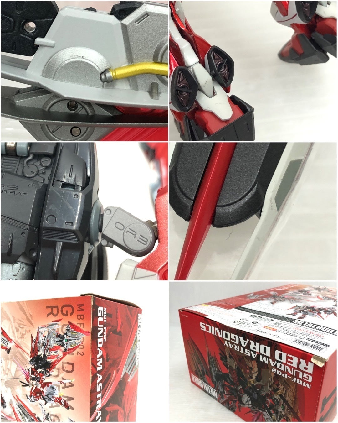 METALBUILD　ガンダムアストレイレッドドラゴニクス フィギュア/グッズ