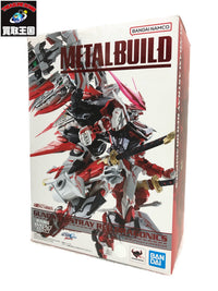 METALBUILD　ガンダムアストレイレッドドラゴニクス フィギュア/グッズ