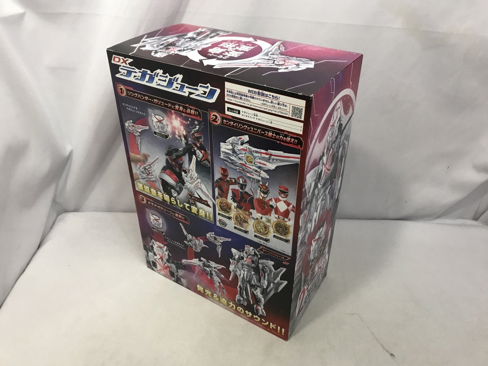 S.H.Figuarts ソー -≪FINAL BATTLE≫ EDITION- フィギュア/グッズ