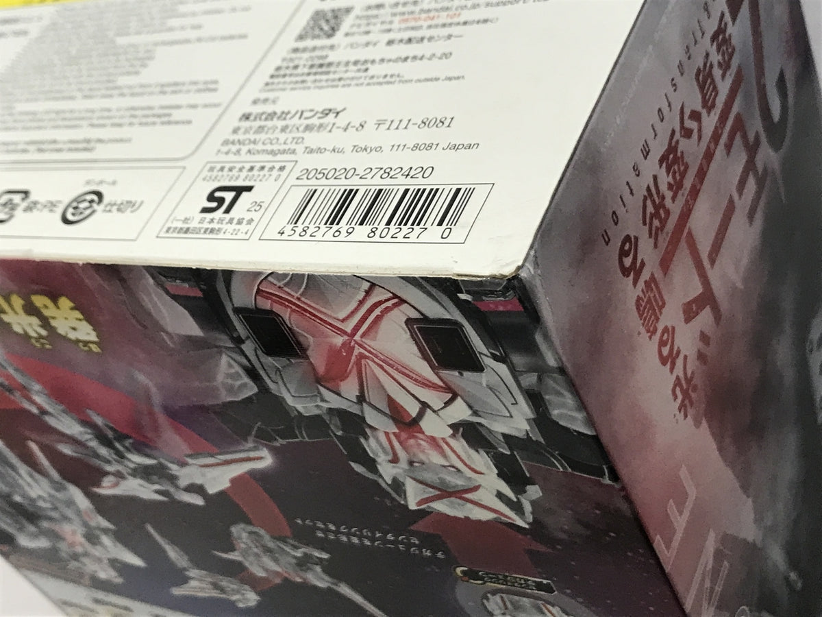S.H.Figuarts ソー -≪FINAL BATTLE≫ EDITION- フィギュア/グッズ