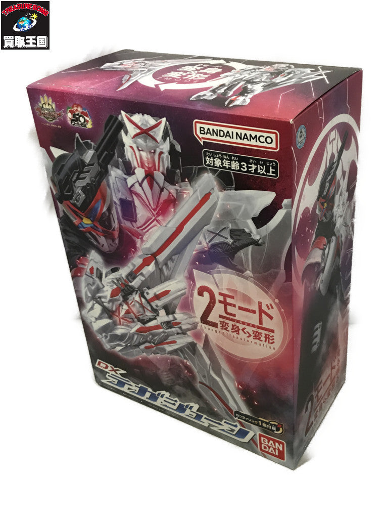 S.H.Figuarts ソー -≪FINAL BATTLE≫ EDITION- フィギュア/グッズ