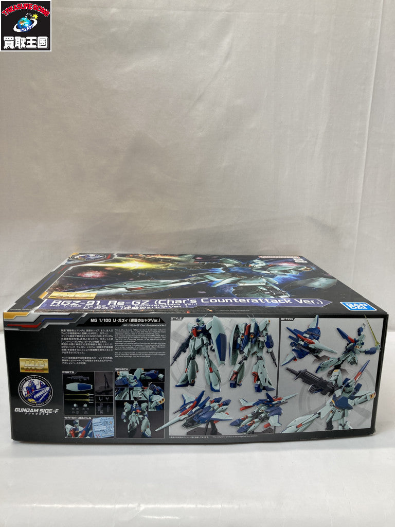 仮面ライダー SUPER BEST 変身ベルト DXファイズドライバー フィギュア/グッズ