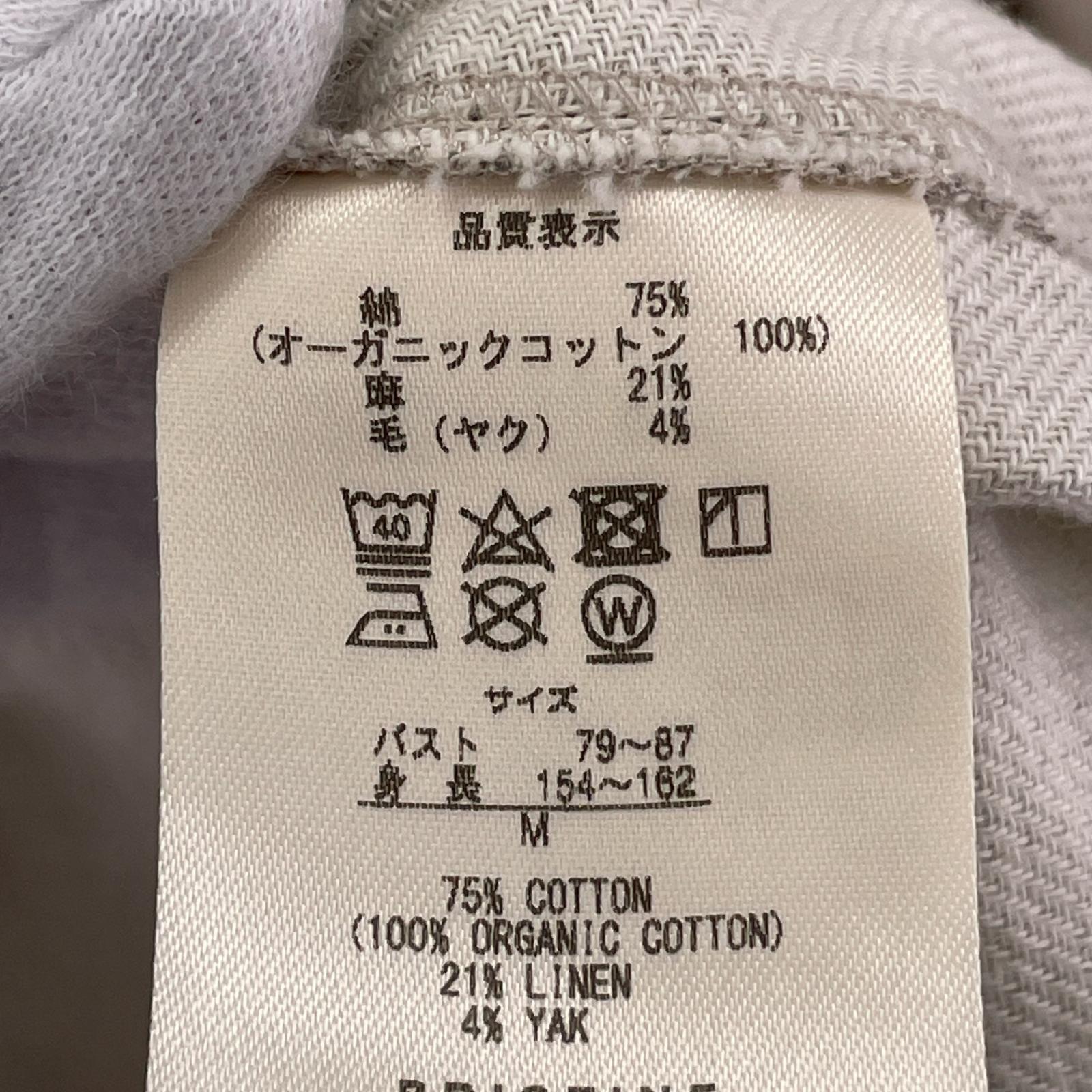 その他アウター PRISTINE リネン混 ラップコート ベージュ (M) M ベージュ