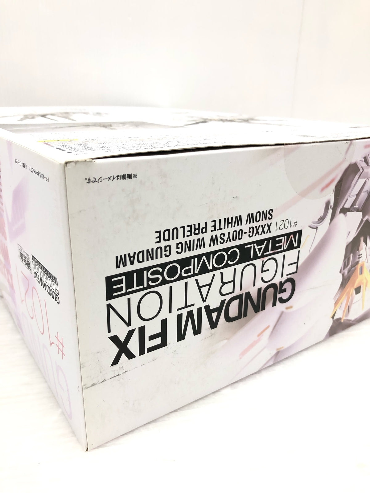 GUNDAM　FIX　ウイングガンダムスノーホワイトプレリュード フィギュア/グッズ