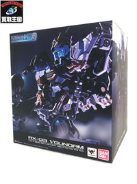 FORMANIAEX　νガンダム フィギュア/グッズ