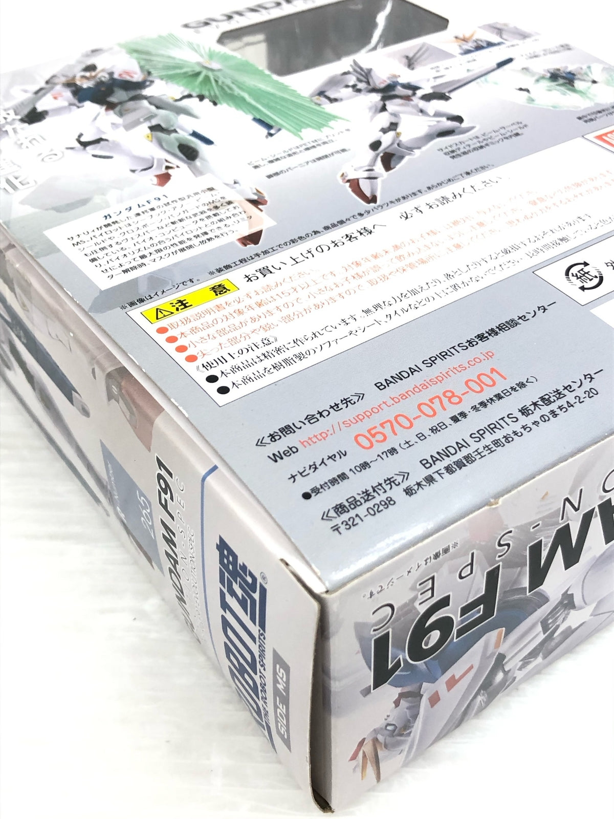 ROBOT魂　ガンダムF91 フィギュア/グッズ