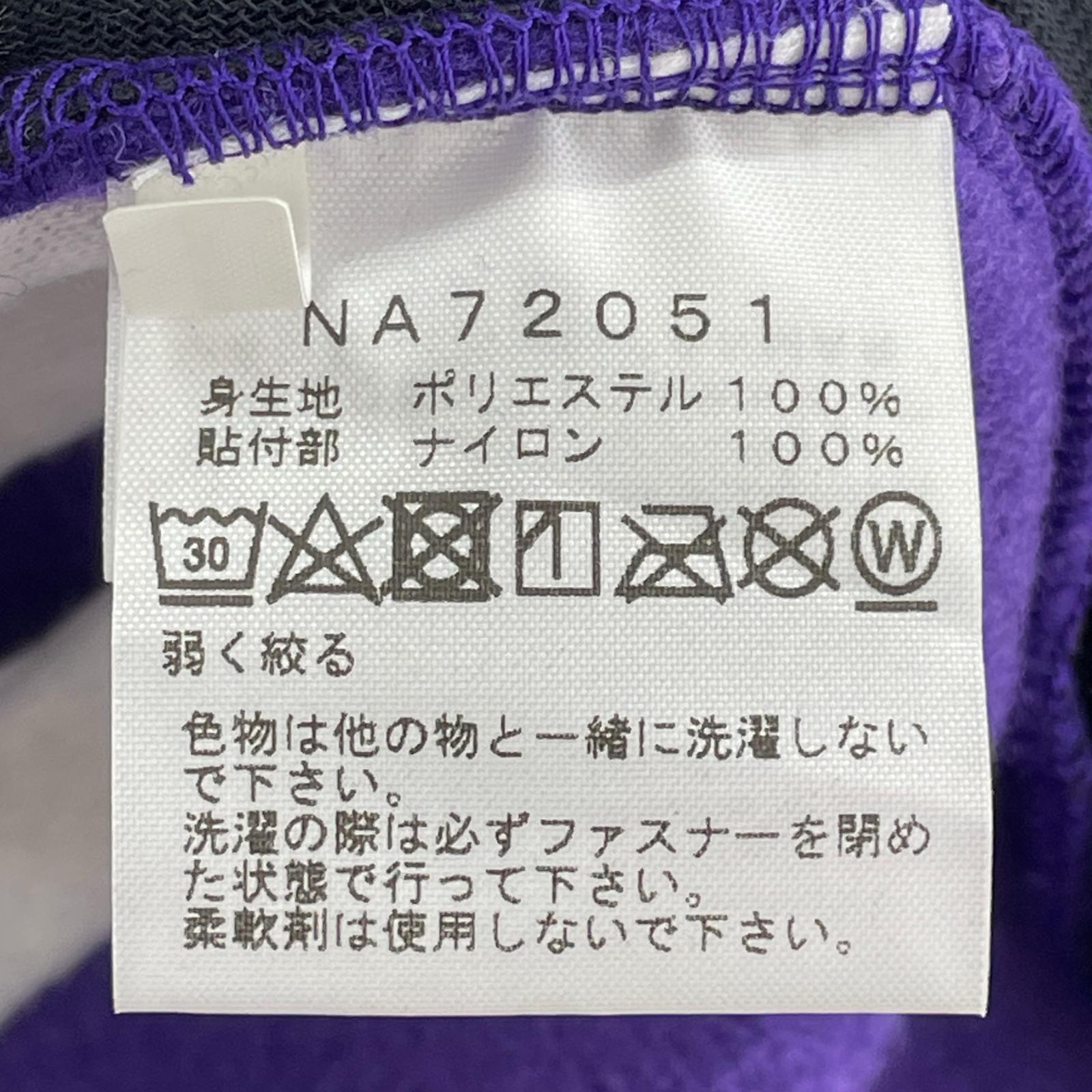ジャケット NA72050 デナリジャケット パープル M M