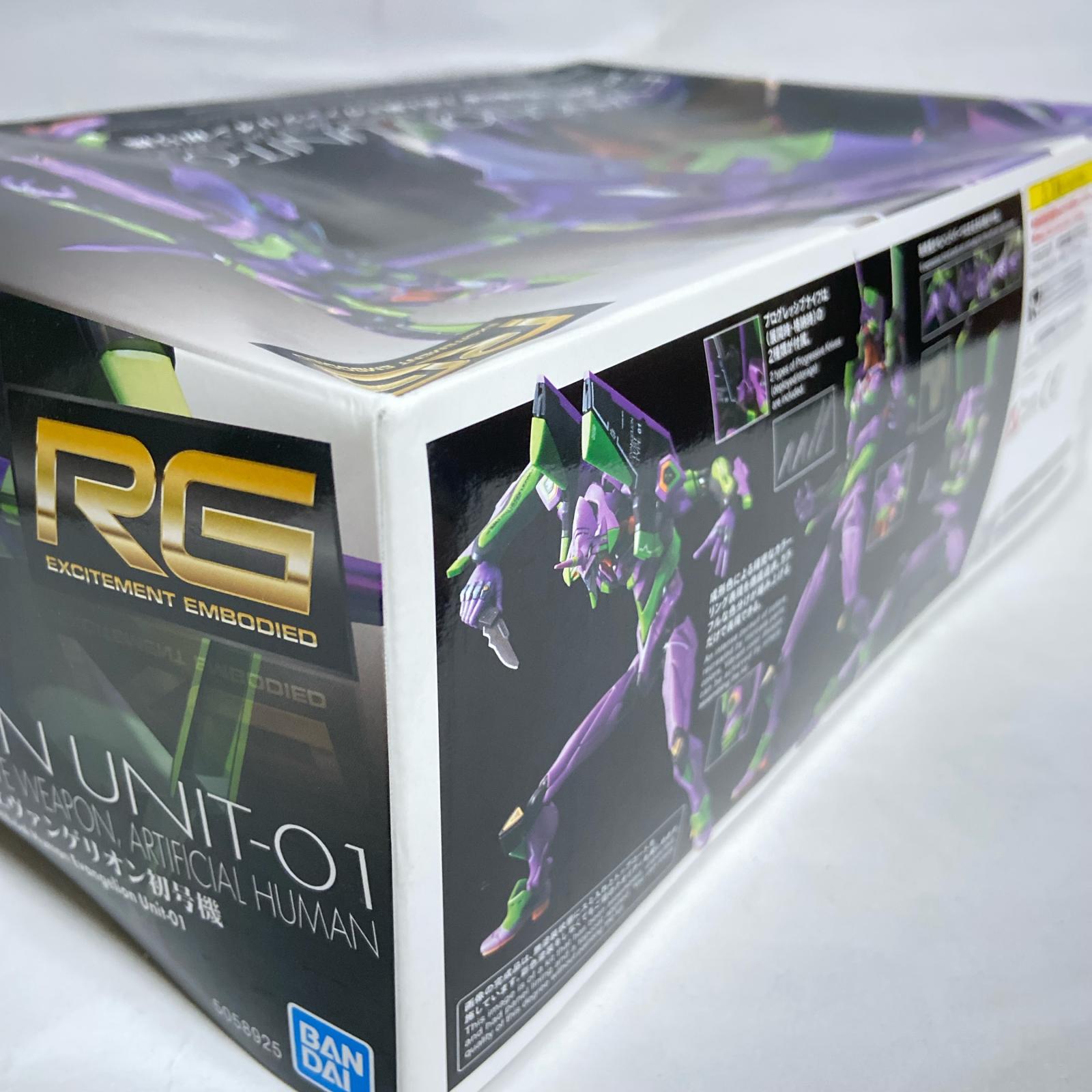 RG 汎用ヒト型決戦兵器 人造人間エヴァンゲリオン初号機 BANDAI フィギュア/グッズ