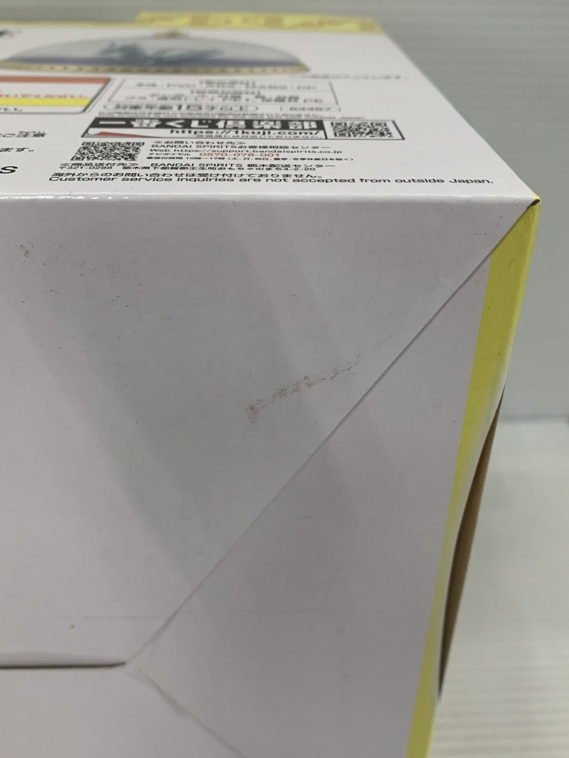 1/144 RG ZGMF-X20A ストライクフリーダム ガンプラ