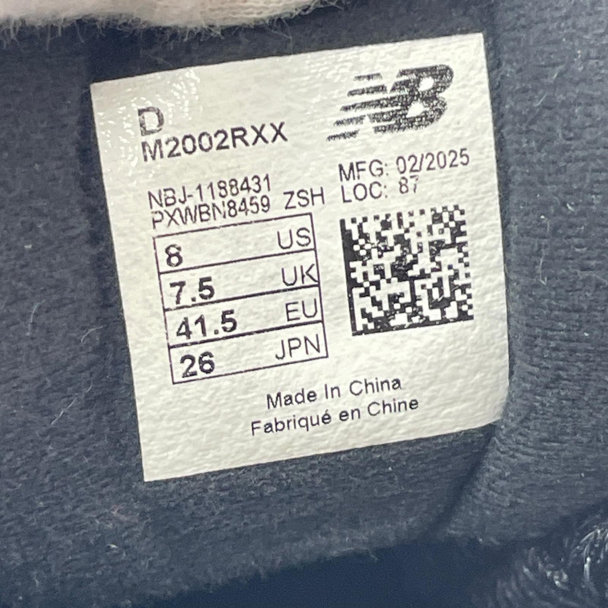 スニーカー M2002RXX 26cm 黒 26cm (US8 UK7 1/2 EU42) ブラック