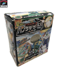 ガンダム CAPSULE ACTION 初音ミク color Ver. フィギュア/グッズ