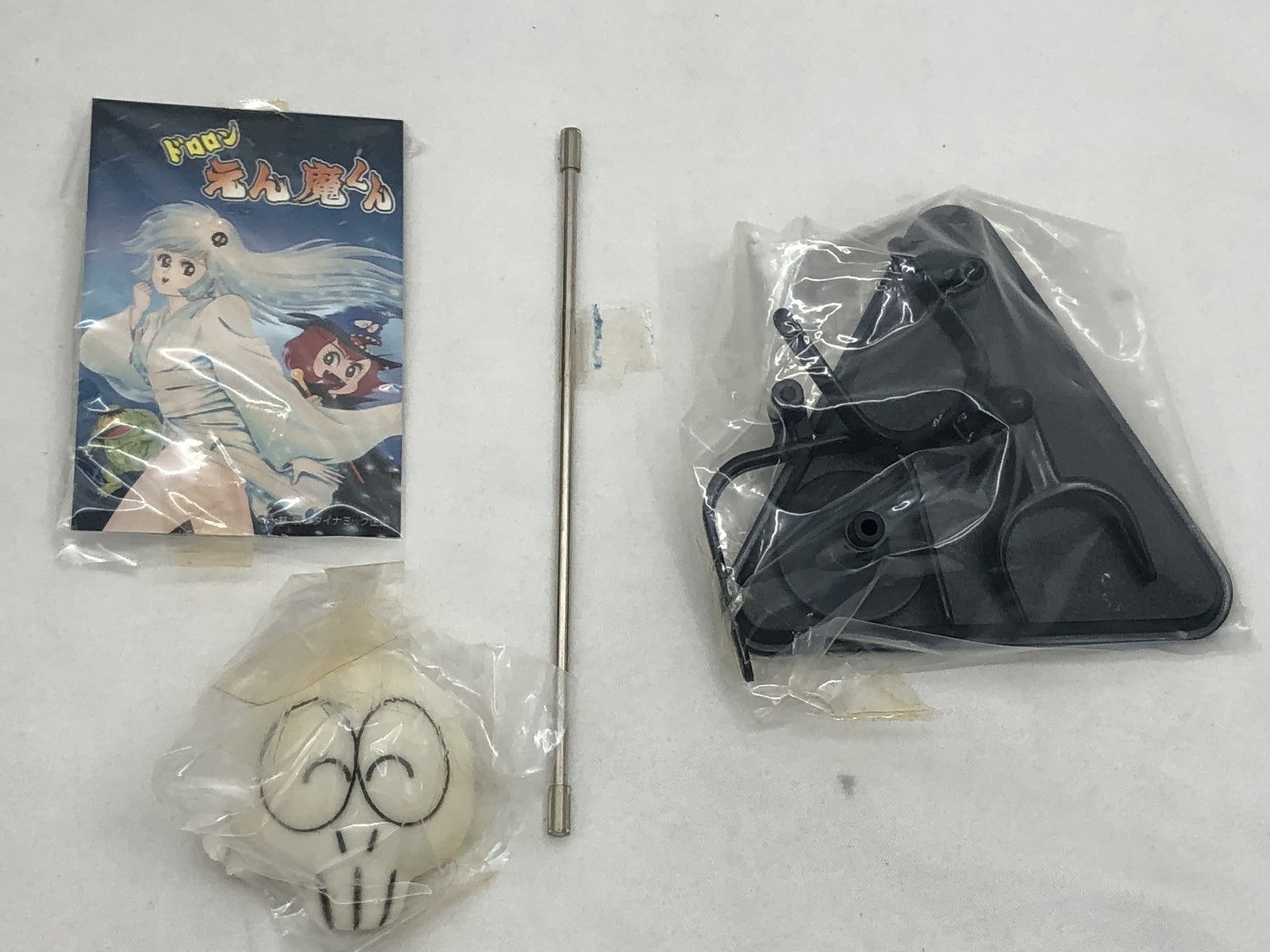 8弾 ラストワン賞 マチカネタンホイザ フィギュア/グッズ
