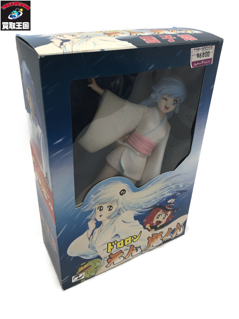 8弾 ラストワン賞 マチカネタンホイザ フィギュア/グッズ
