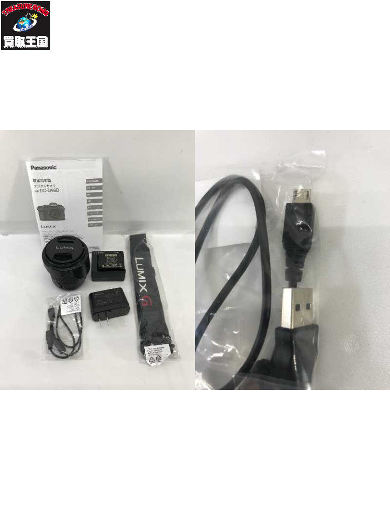 マルシン Ｍ1887 メアーズレッグ マットブラックコーティング HW 木製ストック ガン