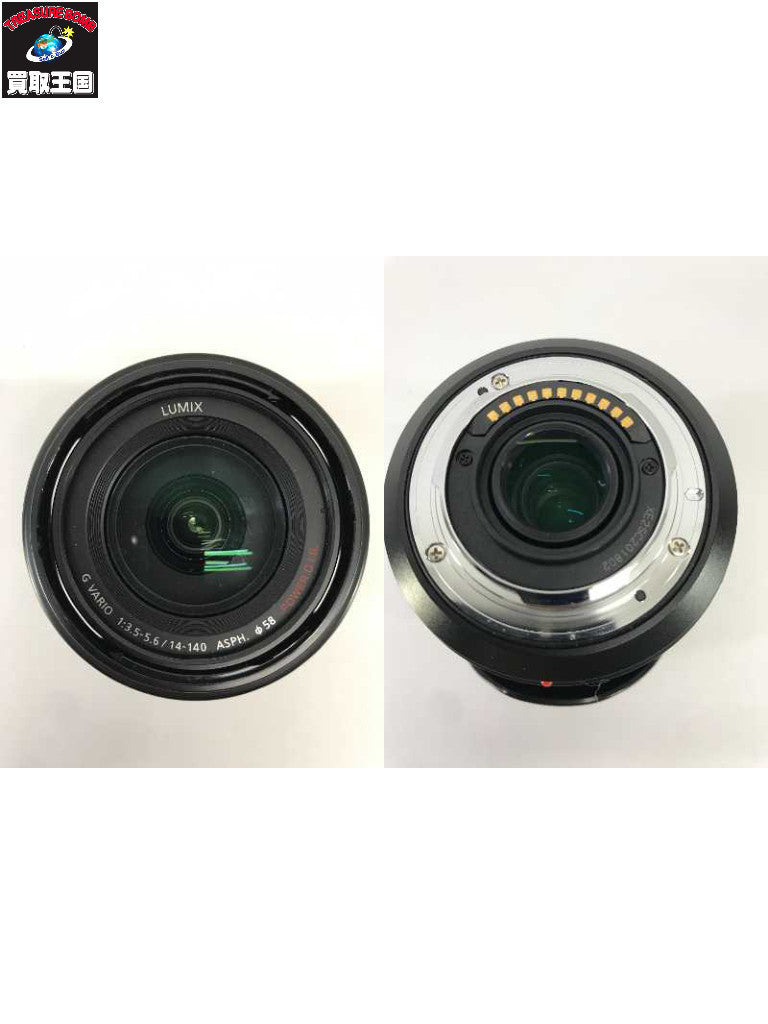 マルシン Ｍ1887 メアーズレッグ マットブラックコーティング HW 木製ストック ガン