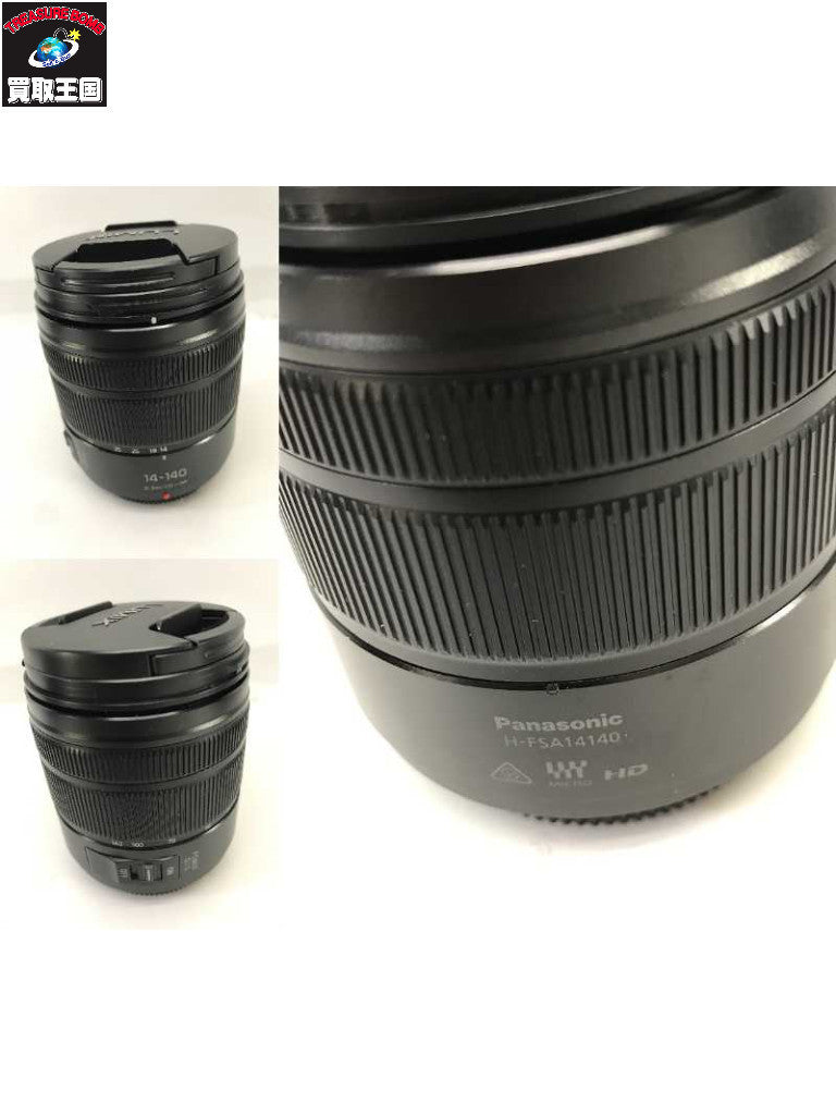 マルシン Ｍ1887 メアーズレッグ マットブラックコーティング HW 木製ストック ガン