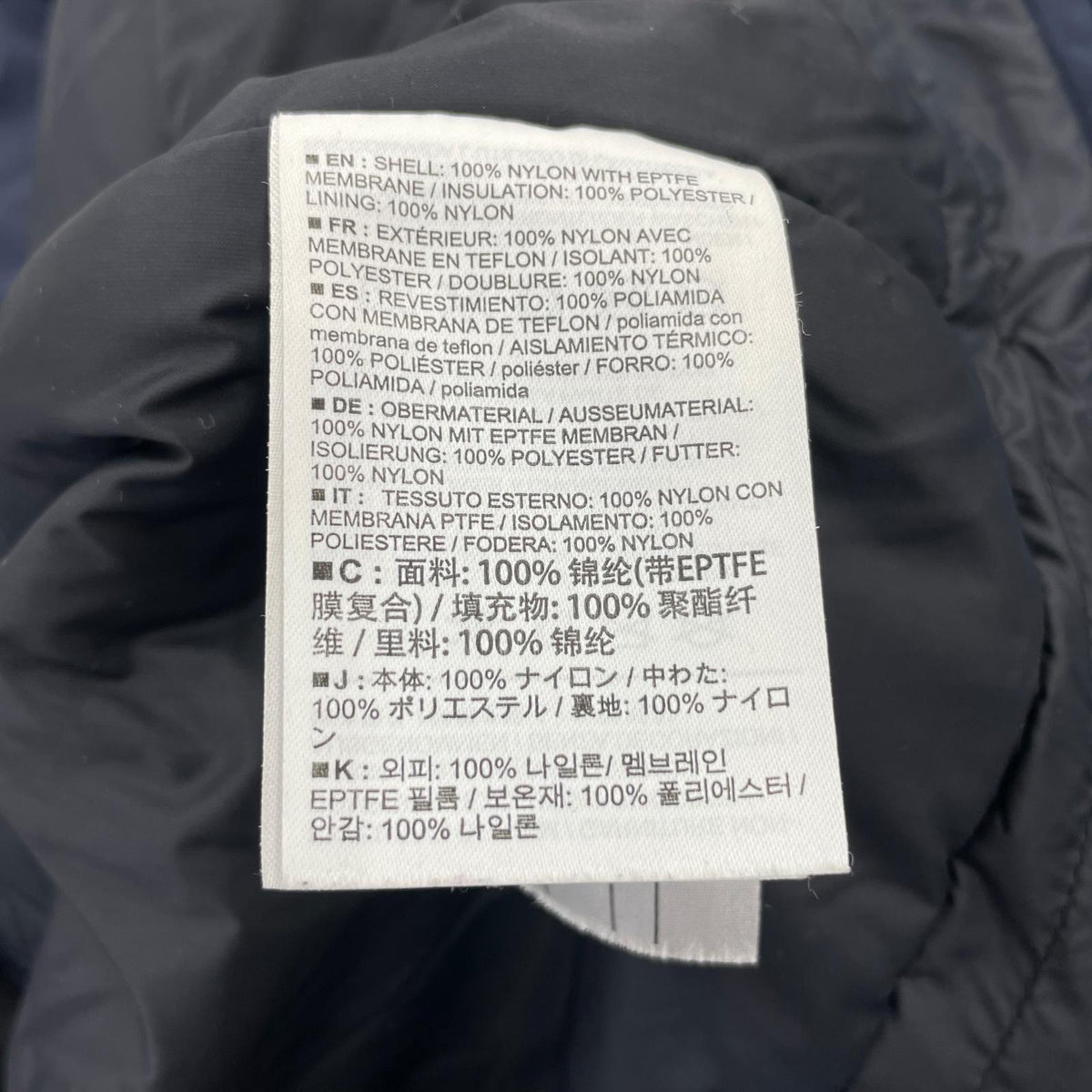 ジャケット Koda jacket gtx NVY L L ネイビー