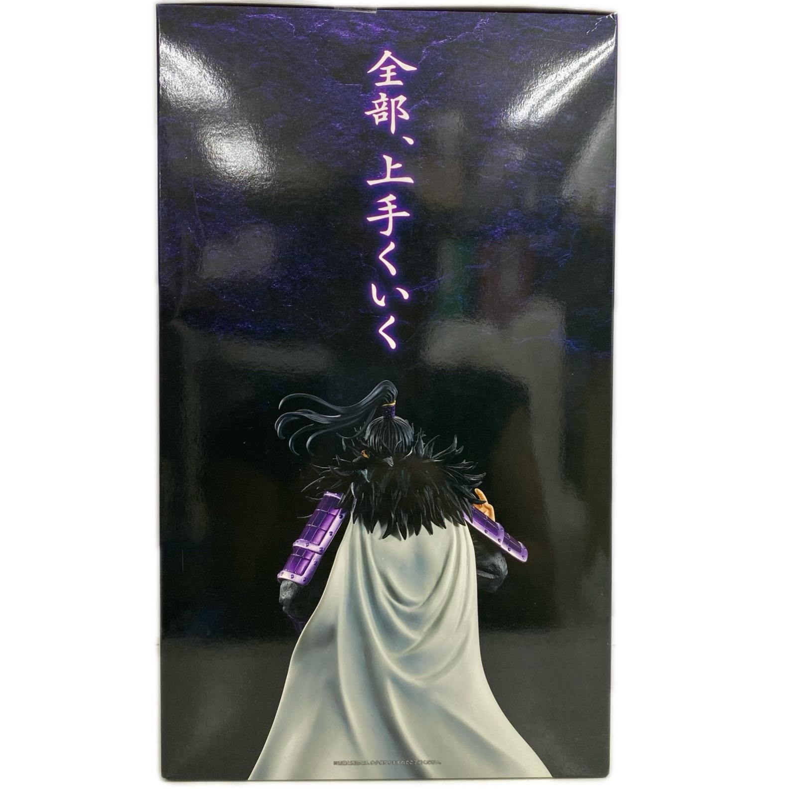 A賞 桓騎 フィギュア/グッズ