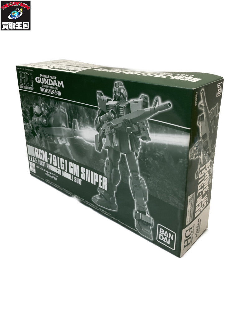 DXタッセルダークワンダーライドブック フィギュア/グッズ