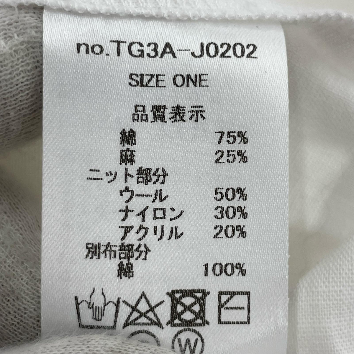 長袖シャツ TGOR フリルシャツ ホワイト
