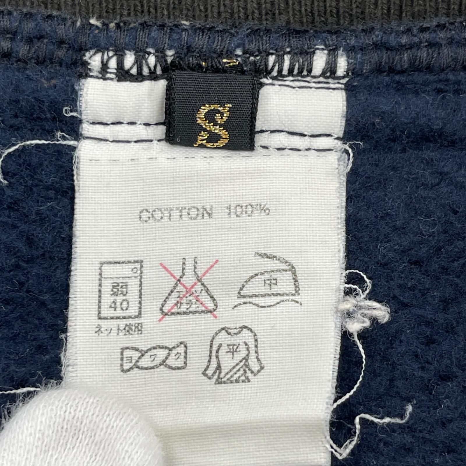 パンツ KAPITAL ビーチクロスサルエルパンツ (S) S グレー