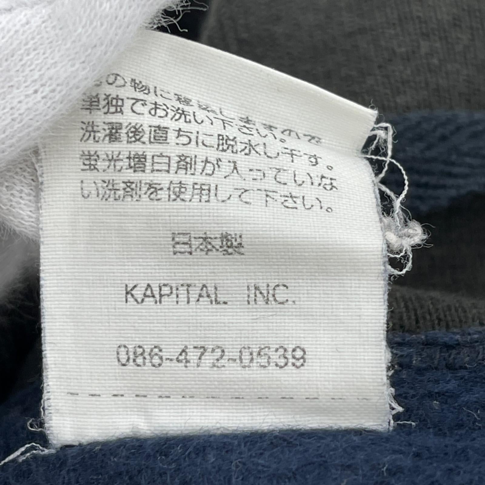 パンツ KAPITAL ビーチクロスサルエルパンツ (S) S グレー