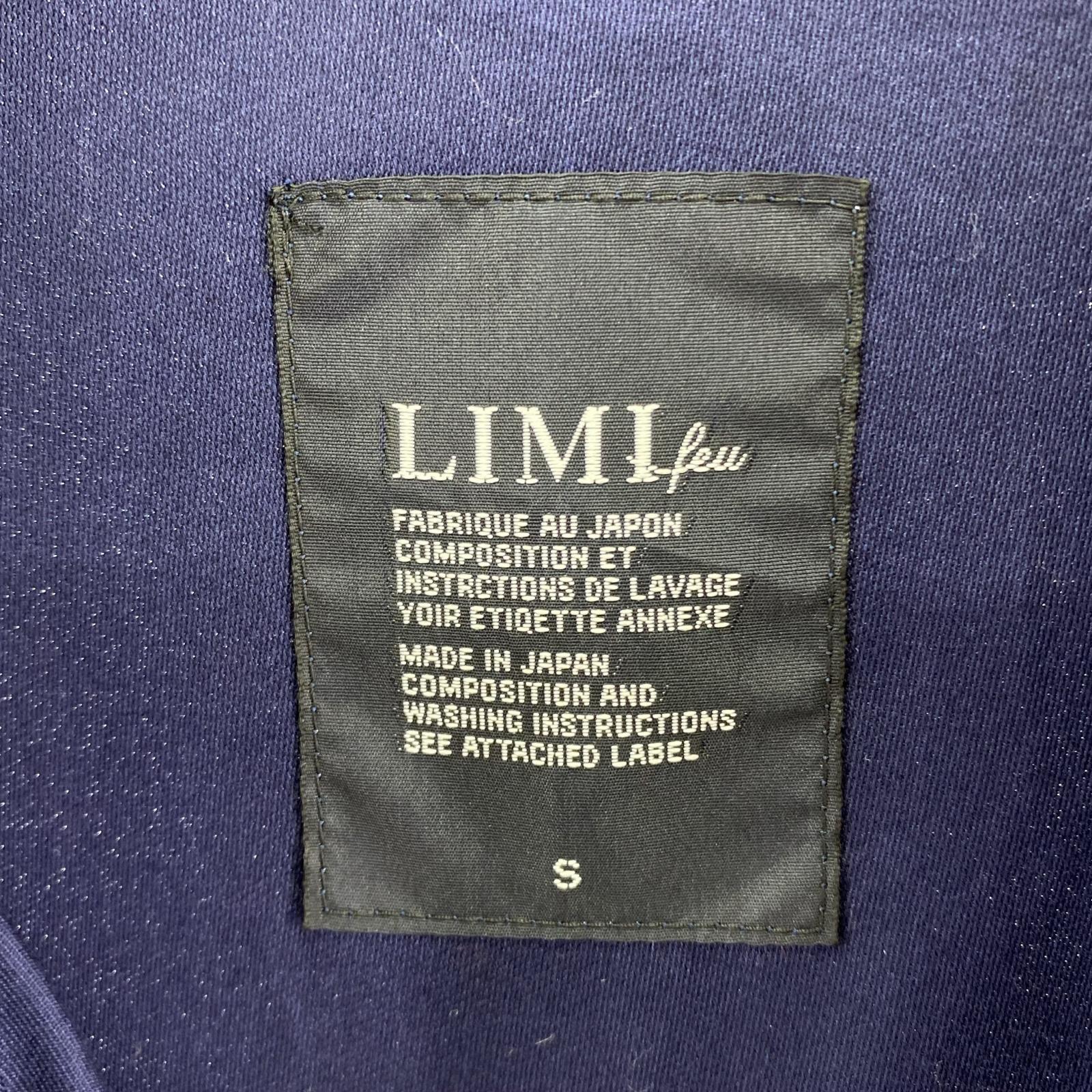 ジャケット LIMI feu LIMI feu テーラードジャケット 紺 (S) S ブラック