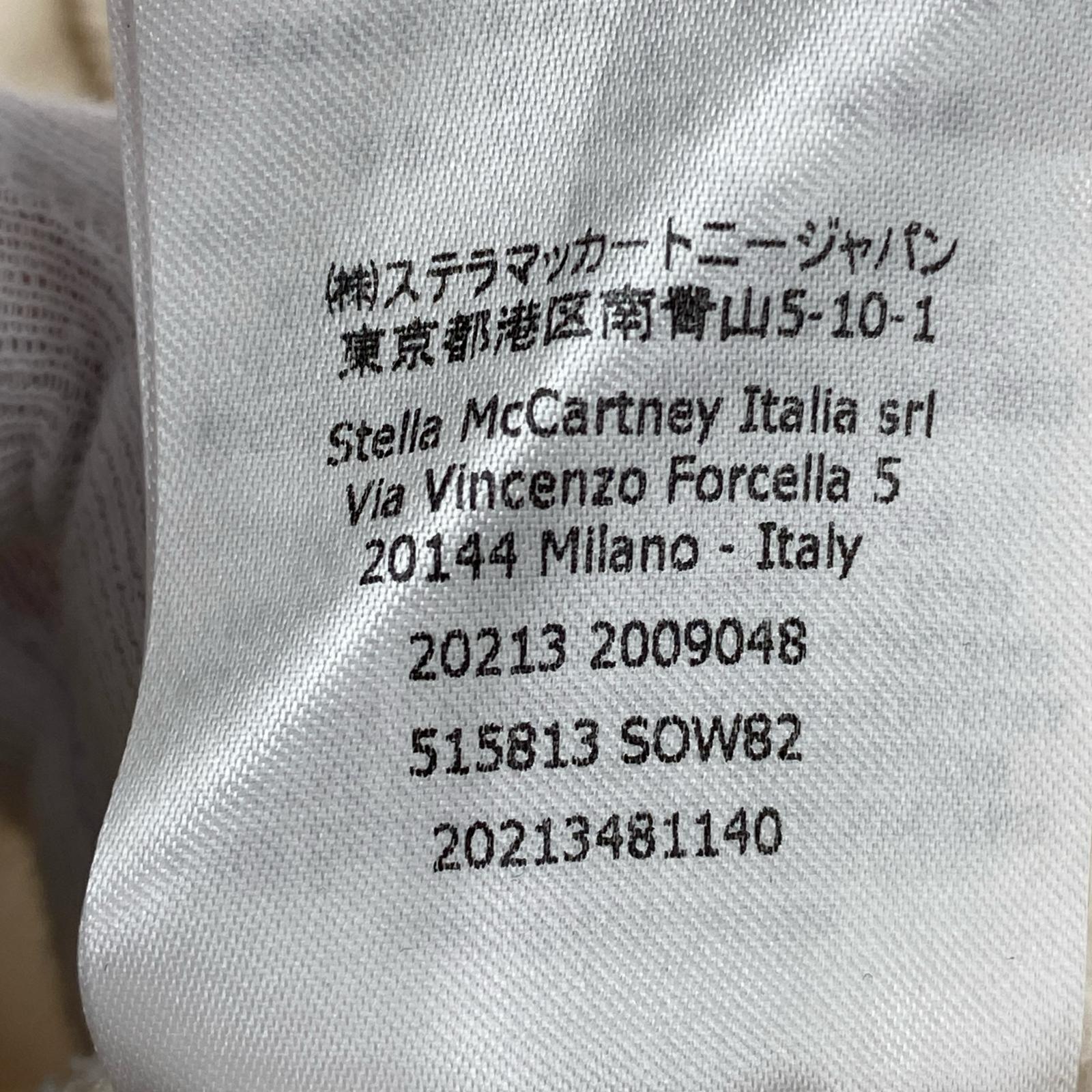 パーカー STELLA McCARTNEY ロゴプルオーバーパーカー ベージュ (38) 38 ベージュ