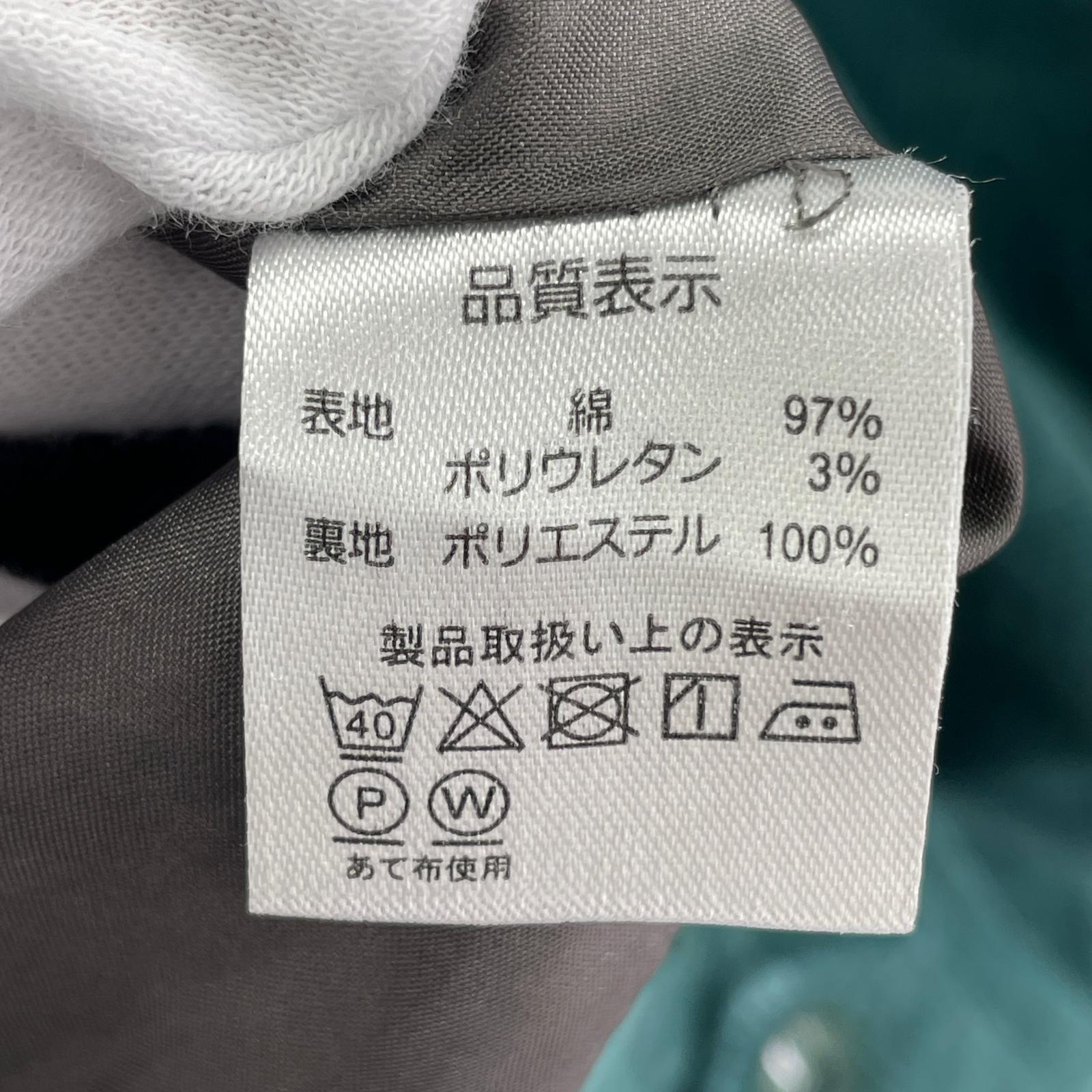ジャケット Backersｺｰﾃﾞｭﾛｲｼﾞｬｹｯﾄ　（M) M グリーン