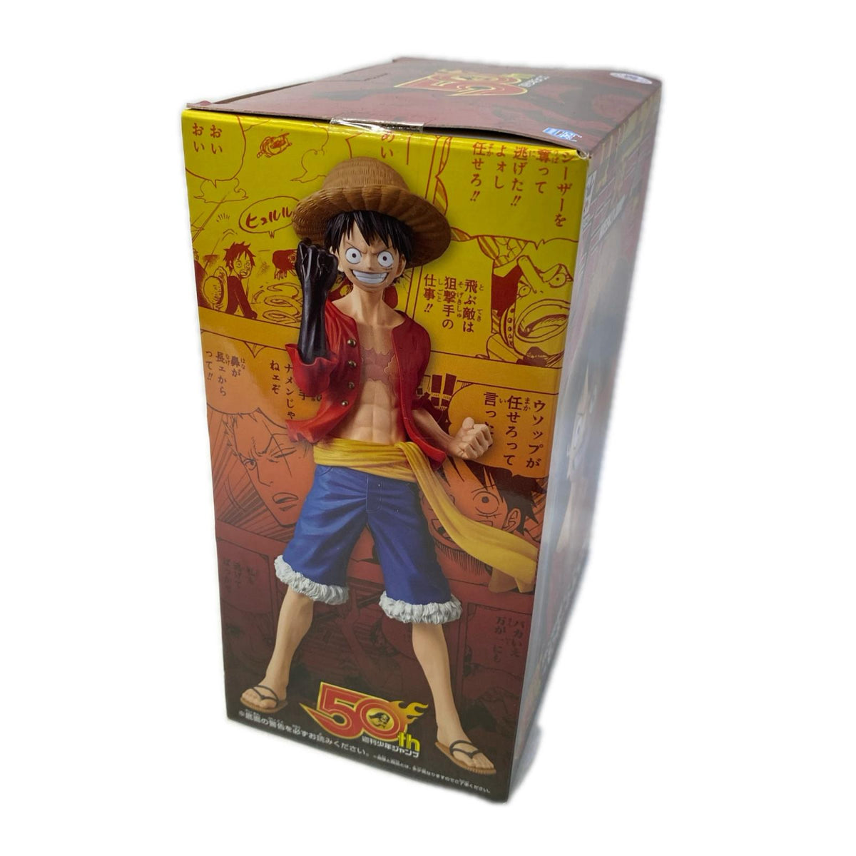 ジャンプ50周年 アニバーサリーフィギュア ルフィ ワンピース フィギュア/グッズ