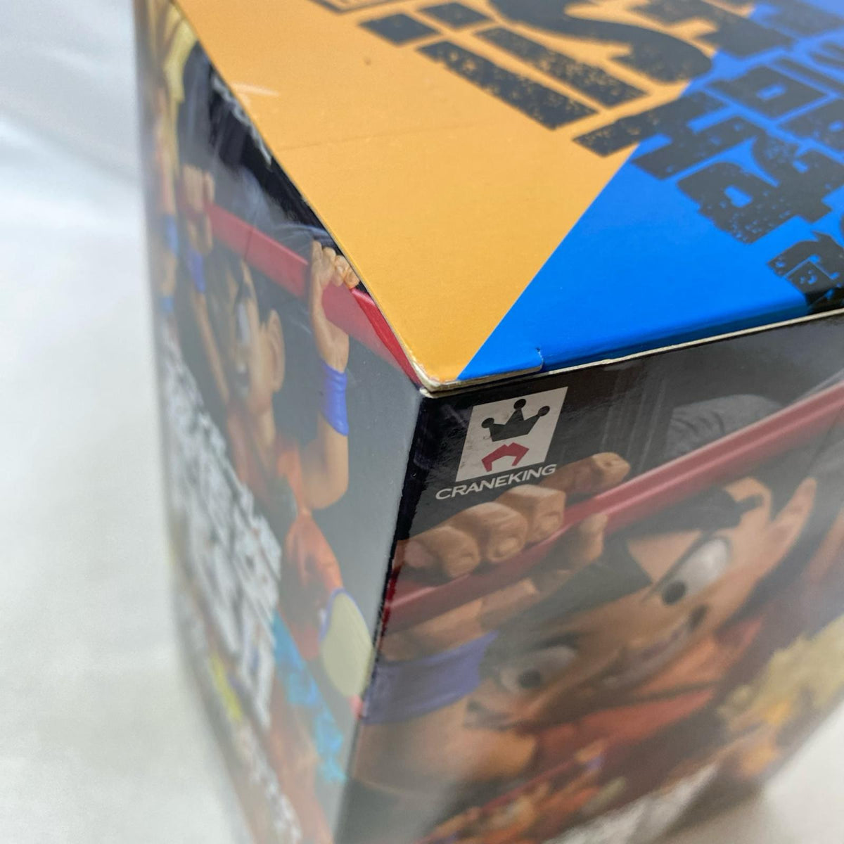 孫悟空FES 其之四 ドラゴンボール超 フィギュア/グッズ