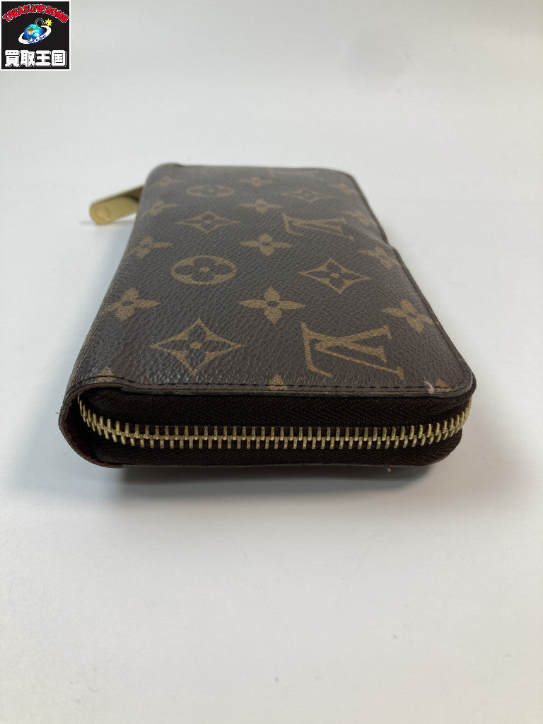 PRADA トライアングル ミニポーチ 1TT109