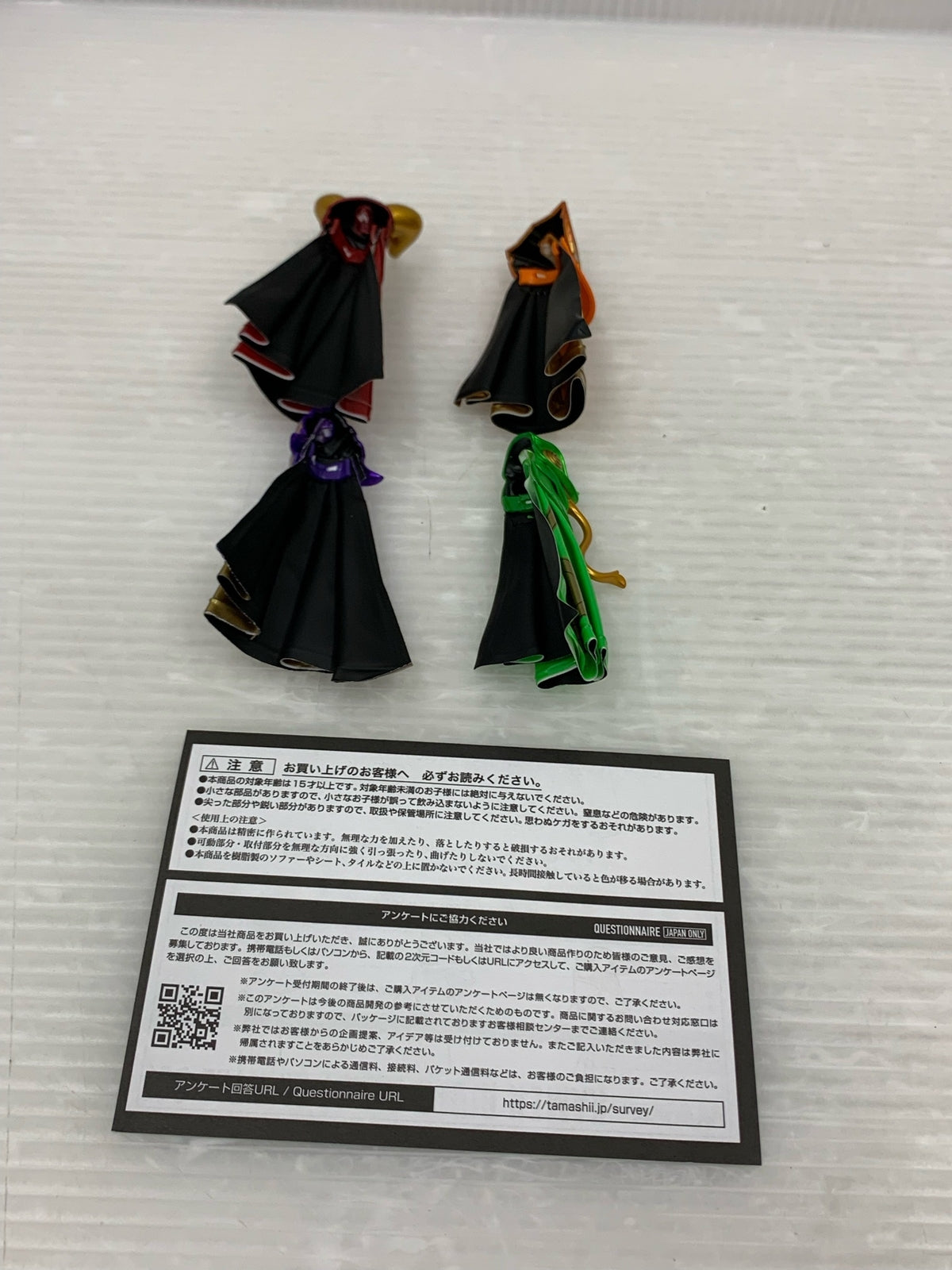 S.H.Figuarts/真骨彫製法 仮面ライダービースト フィギュア/グッズ