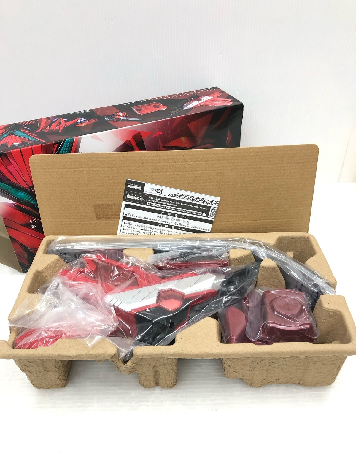 HG ガンダム Ver.G30th 三井住友VISAカードVer. ガンプラ