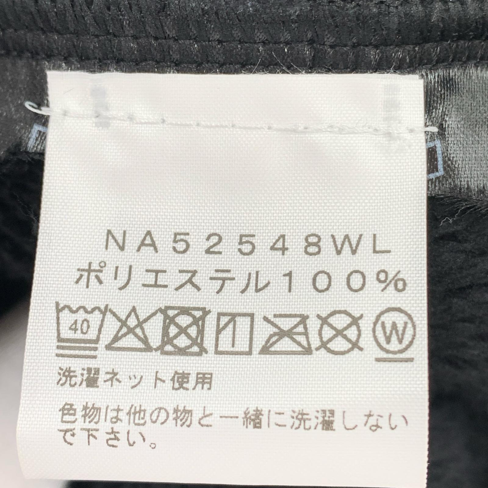 ブルゾン コンフィーアルファフリースジップアップ L L ブラック