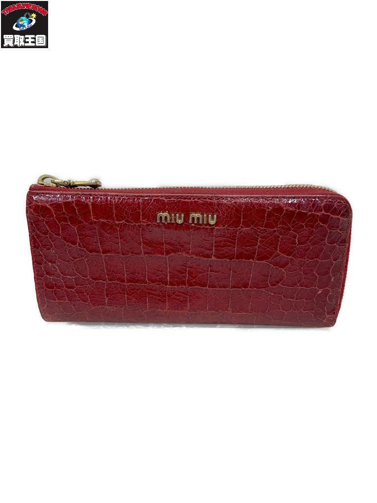 miumiu L字ジップ 型押し ロングウォレット 赤
