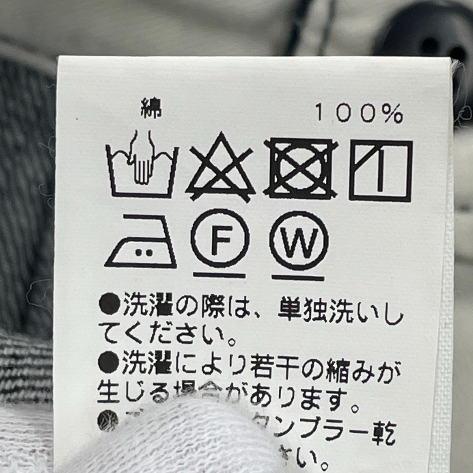 ロングスカート 前後スリットデニムロングスカート ネイビー