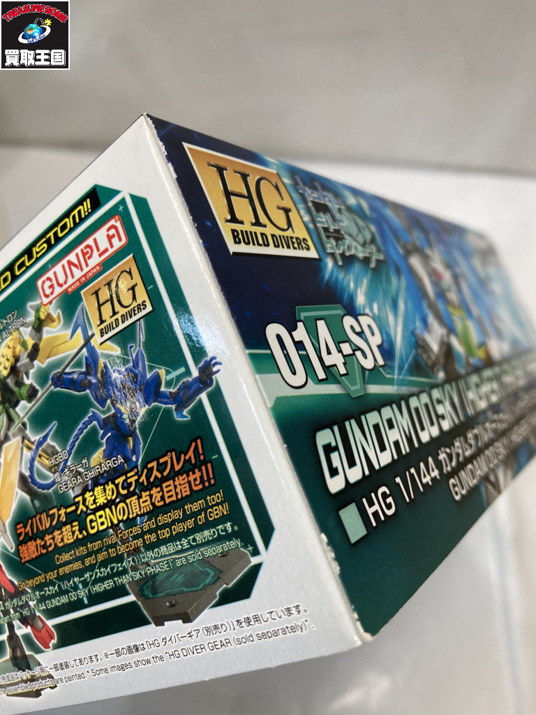 S.H.Figuarts 仮面ライダーバイス レックスゲノム フィギュア/グッズ