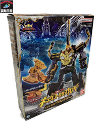 GG柄 バンブー