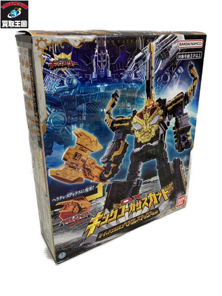 GG柄 バンブー