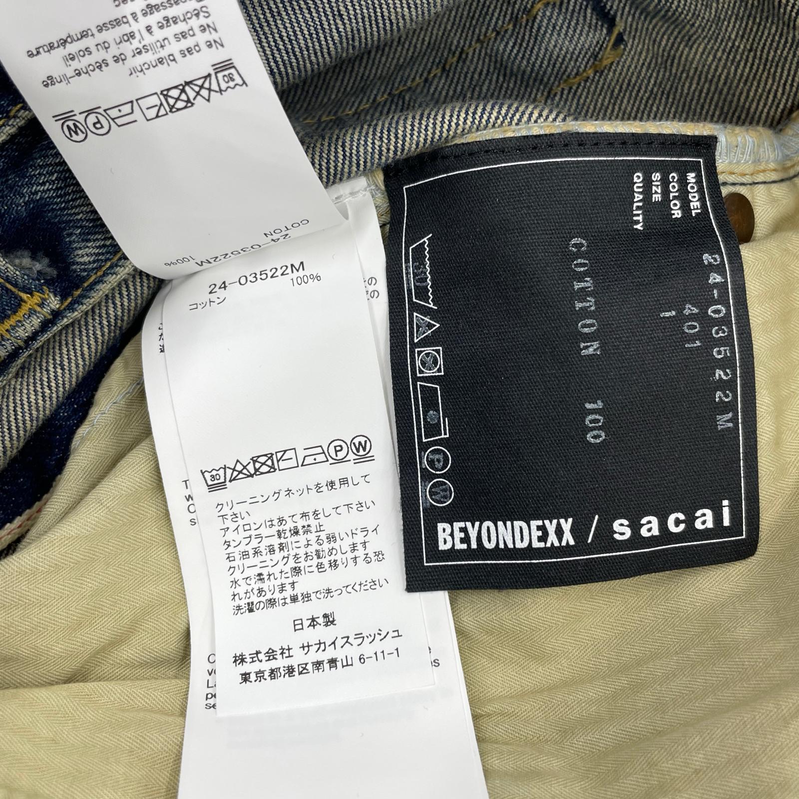 デニムパンツ Sacai BEYONDEXX Denim Pants 24-03522M (1) ブルー