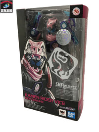 S.H.MonsterArts ゴジラ (2002) フィギュア/グッズ
