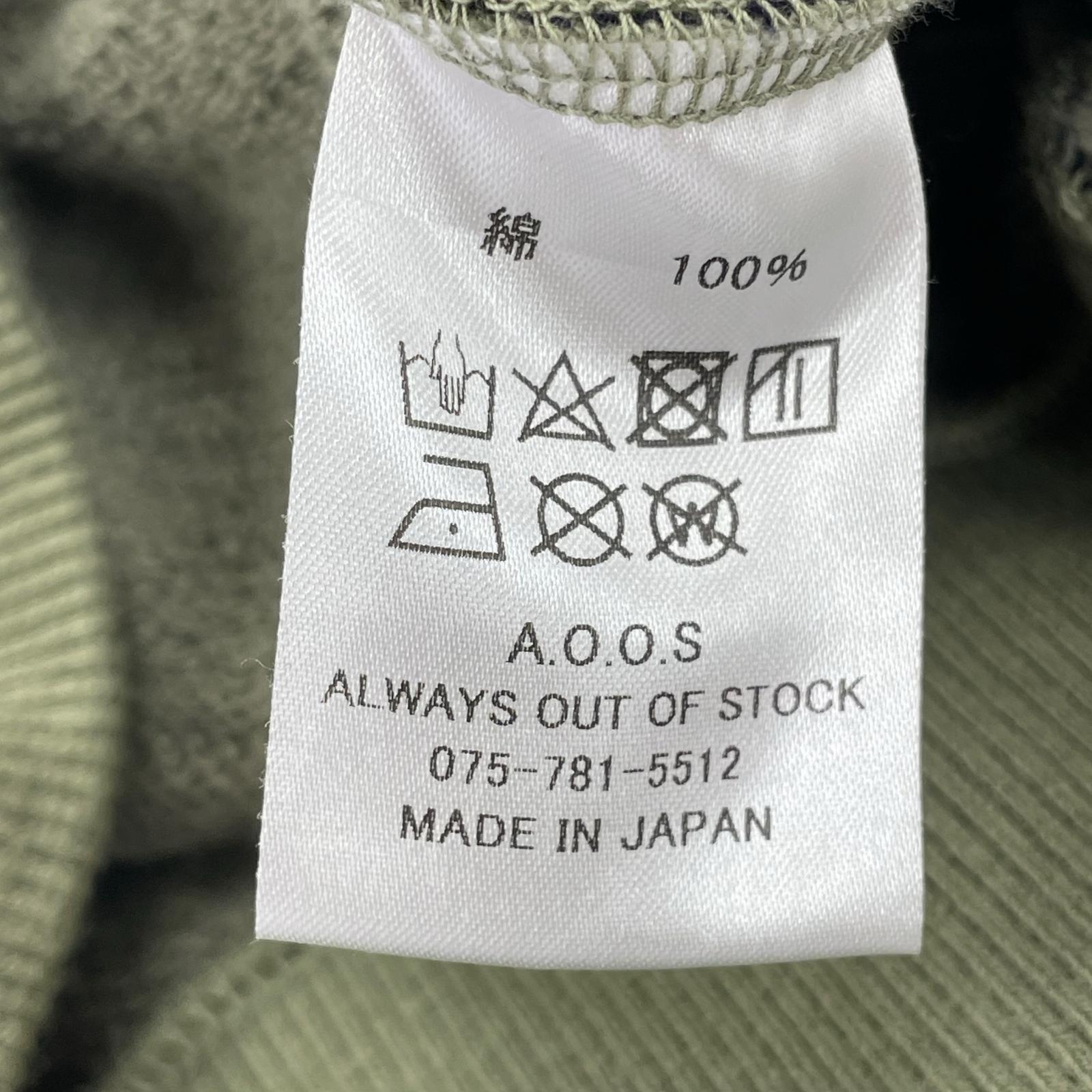 パーカー always out of stock カモ（M） M マルチカラー