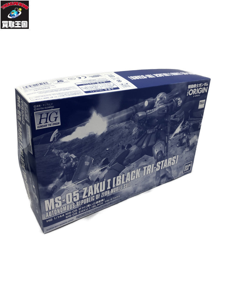 S.H.MonsterArts GODZILLA　2019 フィギュア/グッズ