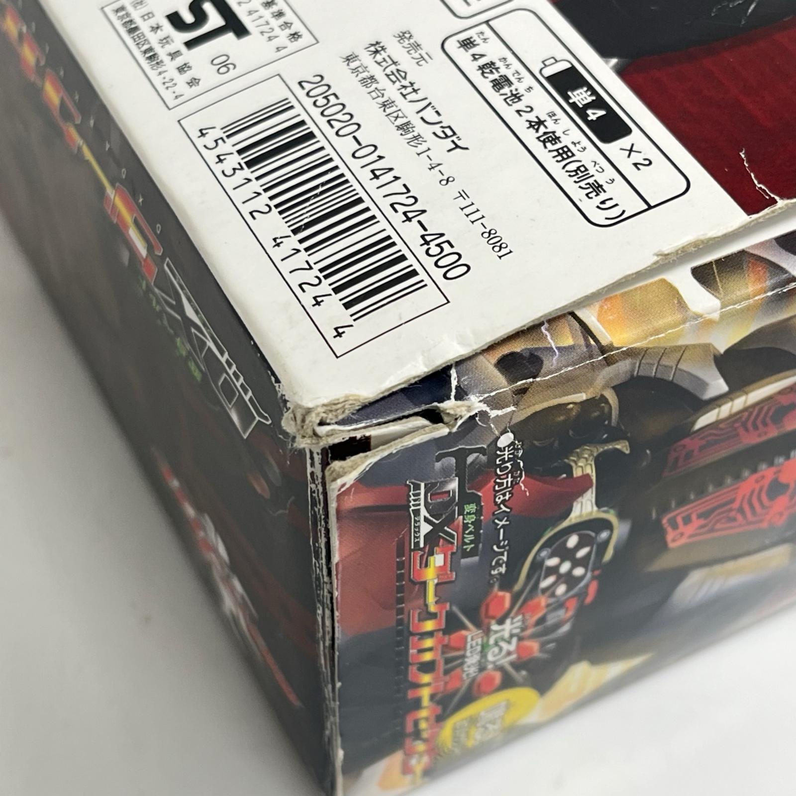 仮面ライダーカブト 変身ベルト DXダークカブトゼクター 仮面ライダーカブト バンダイ フィギュア/グッズ