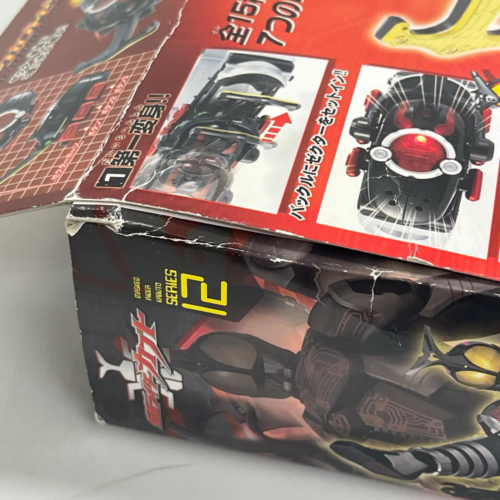 仮面ライダーカブト 変身ベルト DXダークカブトゼクター 仮面ライダーカブト バンダイ フィギュア/グッズ