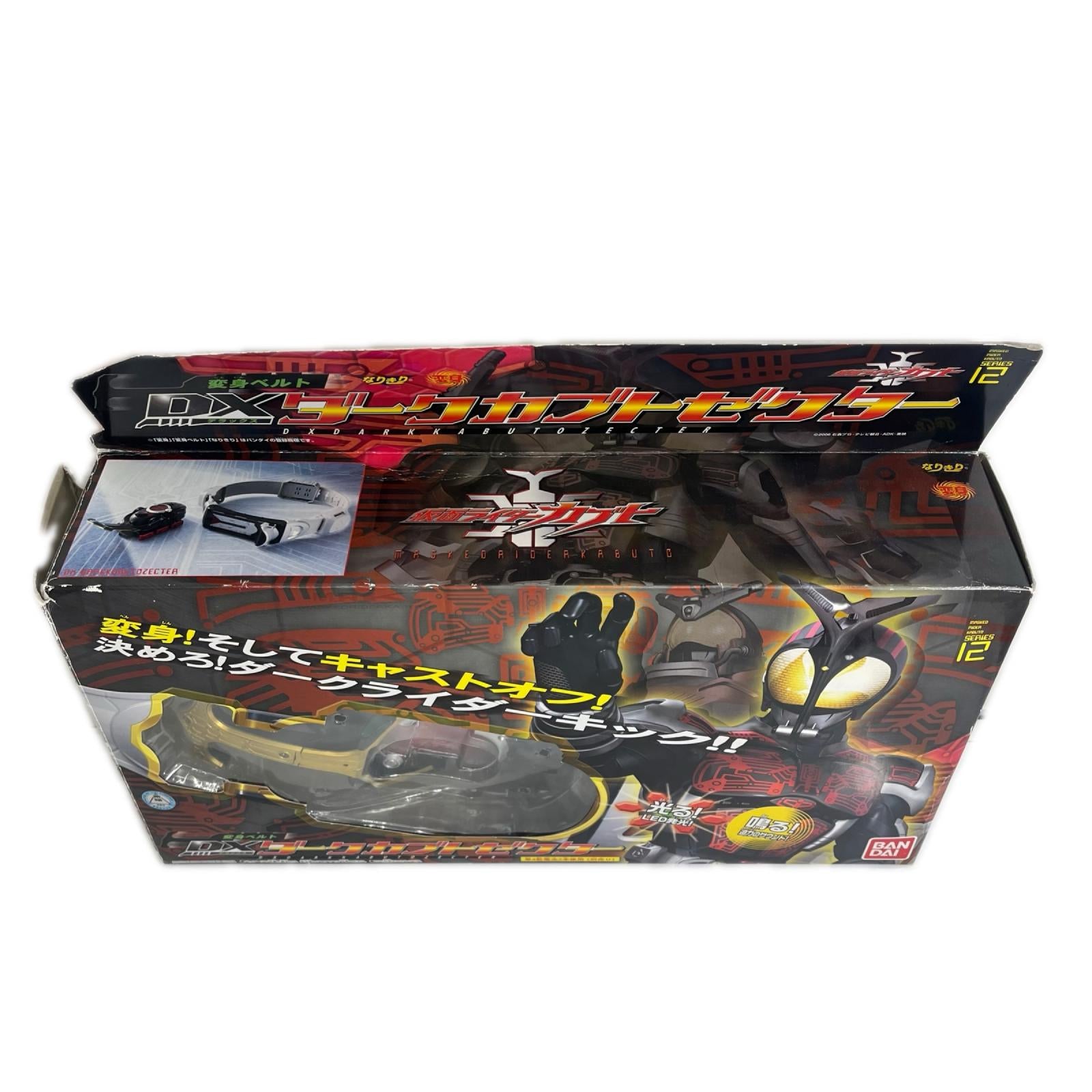 仮面ライダーカブト 変身ベルト DXダークカブトゼクター 仮面ライダーカブト バンダイ フィギュア/グッズ