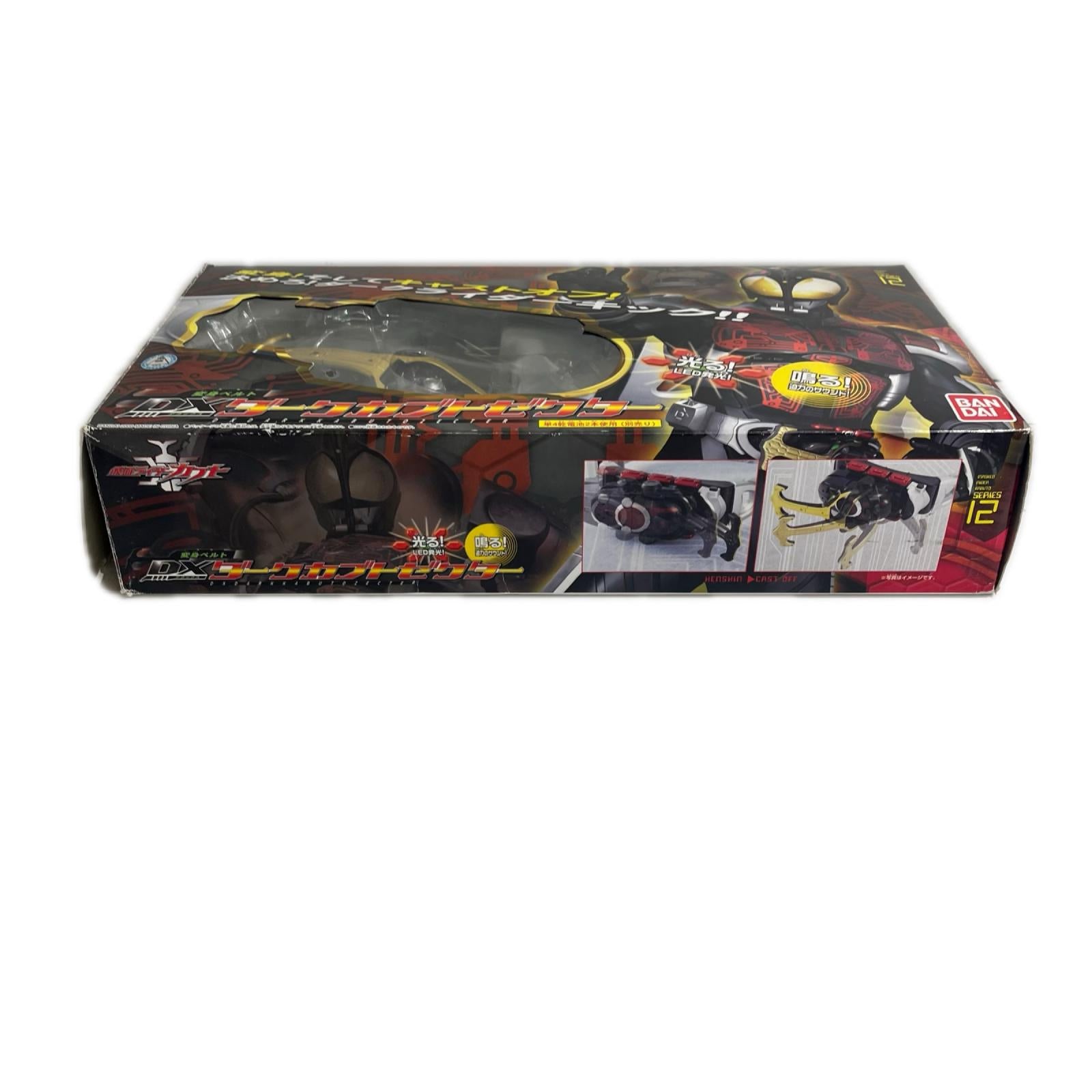 仮面ライダーカブト 変身ベルト DXダークカブトゼクター 仮面ライダーカブト バンダイ フィギュア/グッズ