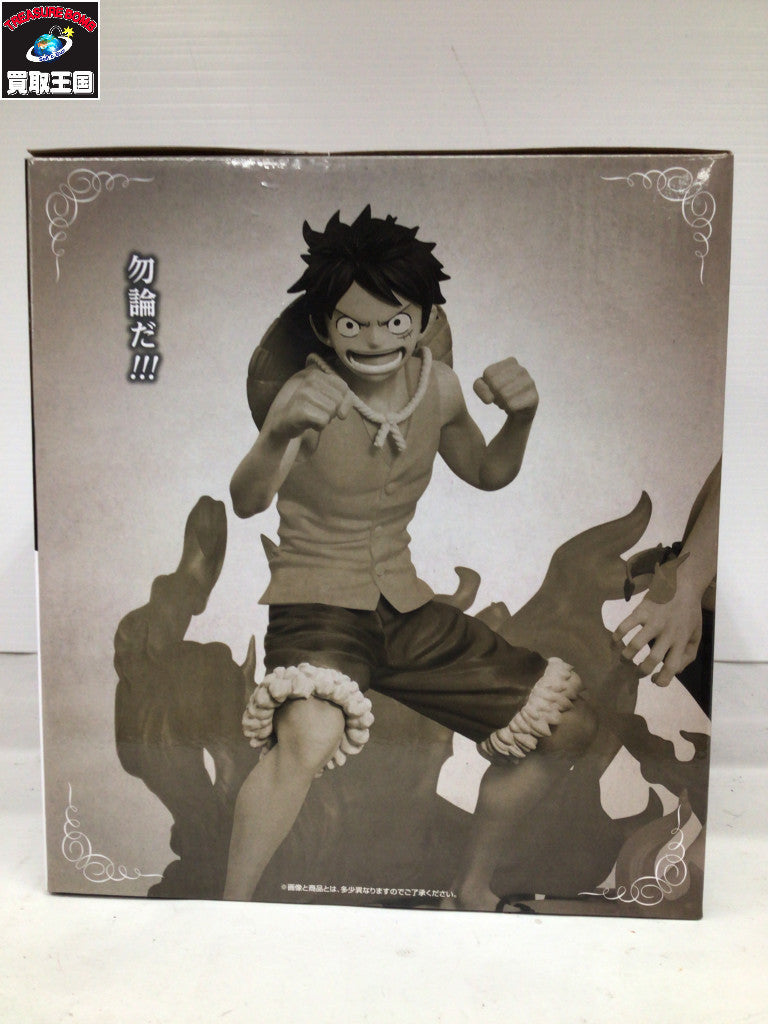 S.H.MonsterArts ゴジラ フィギュア/グッズ
