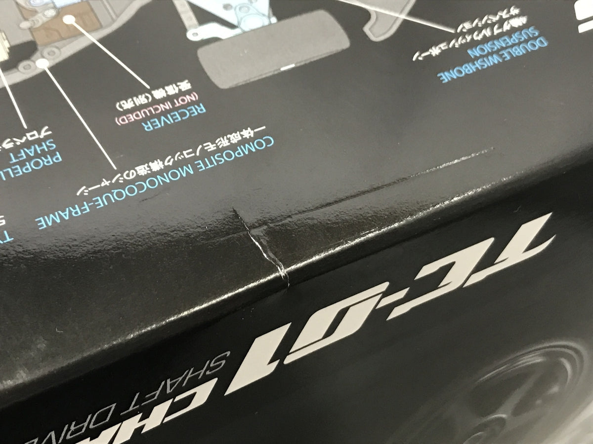 S.H.MonsterArts モスラ(幼虫)＆バトラ(幼虫)セット フィギュア/グッズ
